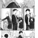 レス19番の画像サムネイル