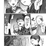 レス2番の画像サムネイル