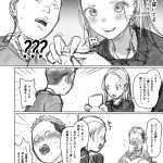 レス4番の画像サムネイル