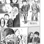 レス2番の画像サムネイル