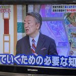 レス10番の画像サムネイル