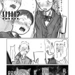 レス4番の画像サムネイル