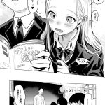 レス7番の画像サムネイル