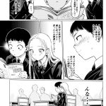 レス7番の画像サムネイル