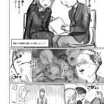 レス4番の画像サムネイル