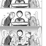 レス2番の画像サムネイル