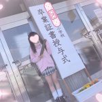 レス5番の画像サムネイル