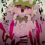 レス1番の画像サムネイル