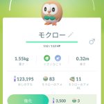 レス1番の画像サムネイル