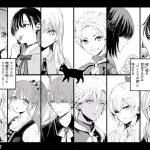 レス18番の画像サムネイル