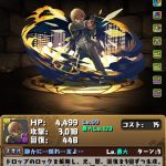 レス2番の画像サムネイル