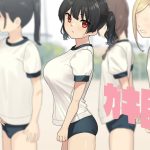 レス15番の画像サムネイル