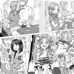 レス2番の画像サムネイル