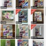 レス19番の画像サムネイル