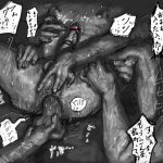 レス10番の画像サムネイル