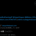 レス2番の画像サムネイル