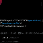 レス2番の画像サムネイル