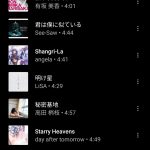 レス8番の画像サムネイル