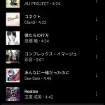 レス8番の画像サムネイル