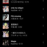 レス8番の画像サムネイル