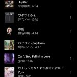 レス11番の画像サムネイル