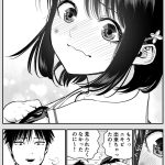 レス29番の画像サムネイル