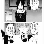 レス2番の画像サムネイル