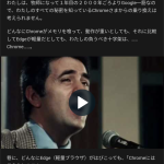 レス15番の画像サムネイル