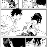 レス18番の画像サムネイル