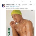 レス1番の画像サムネイル