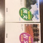 レス10番の画像サムネイル