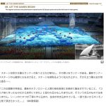 レス49番の画像サムネイル