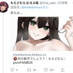 レス22番の画像サムネイル