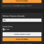 レス2番のサムネイル画像