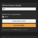 レス2番のサムネイル画像