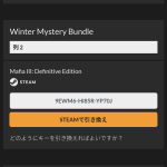 レス3番のサムネイル画像