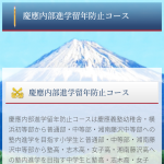 レス25番のサムネイル画像