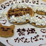 レス25番のサムネイル画像