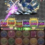 レス1番のサムネイル画像