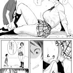 レス10番のサムネイル画像