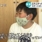 レス2番のサムネイル画像