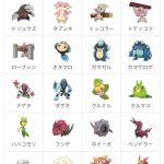 レス25番のサムネイル画像