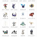 レス32番のサムネイル画像