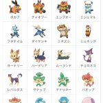 レス25番のサムネイル画像