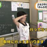 レス6番のサムネイル画像