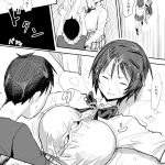 レス10番のサムネイル画像