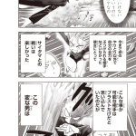 レス1番のサムネイル画像