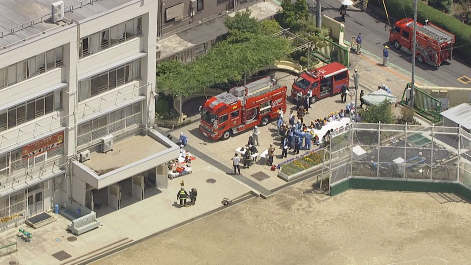 【大阪】八尾市の小学校で異臭騒ぎ 約50人の児童が体調不良訴え、病院搬送も 症状は軽い模様 | たびたび失礼します