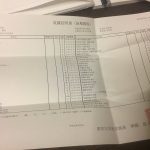 レス15番のサムネイル画像