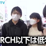 レス2番のサムネイル画像